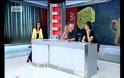 Η «γκάφα» του Σαμαρά στον «αέρα» και τα… «γαλλικά»