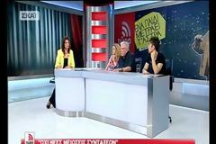 Η «γκάφα» του Σαμαρά στον «αέρα» και τα… «γαλλικά»