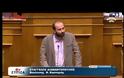 Τι σημαίνει «ραντεβού στα γουναράδικα»; [video]