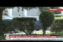 ΕΦΘΑΣΕ ΣΤΗΝ ΑΘΗΝΑ Ο Β. ΣΟΪΜΠΛΕ - ΣΕ ΙΣΧΥ ΤΑ ΕΚΤΑΚΤΑ ΜΕΤΡΑ