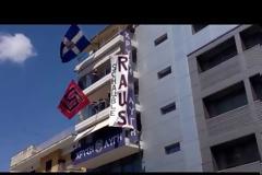 Χρυσή Αυγή: “Σόιμπλε RAUS!”: Η πρώτη εικόνα που αντίκρισε ο αρχιτοκογλύφος στην Αθήνα [video]