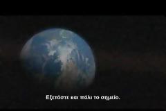 Κοιτάξτε ψηλά και χαμογελάστε! Η NASA φωτογραφίζει τη Γη! [video]