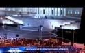 Η Ελλάδα θα χάσει 195.000 θέσεις εργασίας ιδιωτικού τομέα με τα νεα μέτρα της κυβέρνησης!