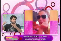«Ο κόσμος έχει μπουχτίσει με την Mελέτη»