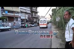 ΠΡΙΝ ΛΙΓΟ: Πρέβεζα: Πτώση άνδρα από μπαλκόνι πολυκατοικίας [Video]