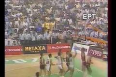 ΧΡΟΝΙΑ ΣΟΥ ΠΟΛΛΑ ΤΕΡΑΣΤΙΕ ΝΙΚ !!!
