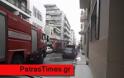 Πάτρα: Αναστάτωση από πυρκαγιά σε αυτοκίνητο – Αποκλείστηκε η περιοχή υπό το φόβο έκρηξης