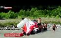 Συγκλονιστικό βίντεο-ντοκουμέντο: Συντριβή ελικοπτέρου σε ποτάμι στη Ρωσία