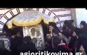 Η αποχώρηση της Παναγίας της Οδηγήτριας από το Βατοπαίδι