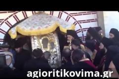 Η αποχώρηση της Παναγίας της Οδηγήτριας από το Βατοπαίδι