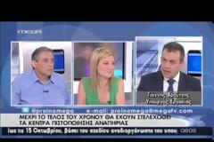 «Δεν υπάρχει ούτε μία “μαϊμού” σύνταξη»