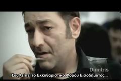 Αυτήν την δημόσια διοίκηση ούτε η τρόικα μπορεί να την διορθώσει. Για μια ανανέωση άδειας απαιτείται ένας και πλέον χρόνος! Και μετά θέλουμε ανάπτυξη! [video]