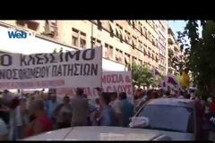 ΣΥΓΚΕΝΤΡΩΣΗ ΚΑΙ ΠΟΡΕΙΑ ΓΙΑΤΡΩΝ ΚΑΙ ΕΡΓΑΖΟΜΕΝΩΝ ΣΤΑ ΔΗΜΟΣΙΑ ΝΟΣΟΚΟΜΕΙΑ