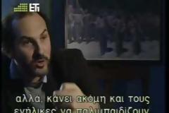 Ντοκιμαντέρ: SLOW FOOD VS FAST FOOD
