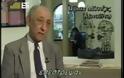 Ντοκιμαντέρ: SLOW FOOD VS FAST FOOD