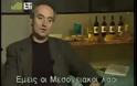 Ντοκιμαντέρ: SLOW FOOD VS FAST FOOD