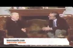 Οι Τραπεζίτες Rothschild, το νεοσύστατο Ελληνικό Κράτος και η Εθνική Τράπεζα