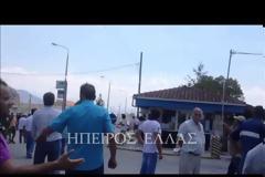 Πόλεμο κήρυξαν οι απλήρωτοι κτηνοτρόφοι - Χημικά και πετροπόλεμος στη ΔΩΔΩΝΗ  - Δείτε βίντεο με αμοντάριστα πλάνα