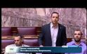 Χρυσή Αυγή: Η βουλή ξεπλένει υπουργούς για το σκάνδαλο Sonak-Λιακουνάκου