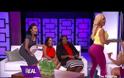 Ο άνθρωπος που έκανε την Coco Austin να αγαπήσει τις καμπύλες της