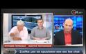 Απόλυση 4000 ΕΠΟΠ είχε ζητήσει η τρόικα ▬ BINTEO