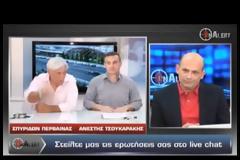 Απόλυση 4000 ΕΠΟΠ είχε ζητήσει η τρόικα ▬ BINTEO