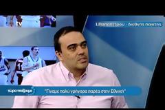 ΠΡΟΤΕΡΑΙΟΤΗΤΑ ΤΟ ΤΕΞΑΣ ΚΑΙ ΤΟ... ΝΒΑ ΓΙΑ ΠΑΠΑΠΕΤΡΟΥ *ΒΙΝΤΕΟ*