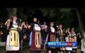 Το 5ο Παγκόσμιο Αντάμωμα Θεσσαλών έγραψε ιστορία στα πολιτιστικά δρώμενα του τόπου μας [video]