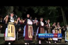 Το 5ο Παγκόσμιο Αντάμωμα Θεσσαλών έγραψε ιστορία στα πολιτιστικά δρώμενα του τόπου μας [video]