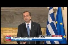 «Στόχος η επίτευξη πρωτογενούς πλεονάσματος» (Βίντεο)