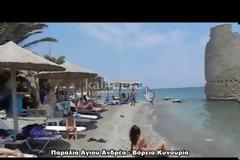 Η πανέμορφη παραλία του Αγίου Ανδρέα στην Κυνουρία με τον ανεμόμυλο μέσα στη θάλασσα! [video]