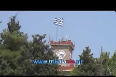 Βράζουν στους 41 βαθμούς τα Τρίκαλα σήμερα!