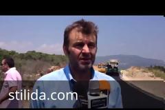 Μέχρι τα τέλη Αυγούστου έτοιμος ο παράδρομος της Πελασγίας-Τι δήλωσαν Απ.Γκλέτσος & Ι.Χρονόπουλος [video]