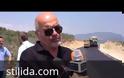 Μέχρι τα τέλη Αυγούστου έτοιμος ο παράδρομος της Πελασγίας-Τι δήλωσαν Απ.Γκλέτσος & Ι.Χρονόπουλος [video]