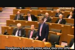 Nigel Farage για την κατάντια της Ελλάδας εξαιτίας της Ευρώπης