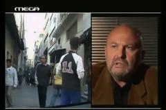 Αθωώθηκαν οι ειδικοί φρουροί για το θάνατο του 24χρονου φοιτητή