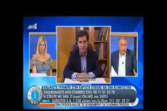 «Δε θα ληφθούν νέα μέτρα» (Βίντεο)