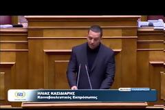 Χρυσή Αυγή: Να ανοίξει τώρα ο φάκελλος της Κύπρου! Ψευτοεθνάρχης ο Καραμανλής [Video]