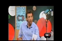 H αηδιαστική απορία του Θανάση Πάτρα που κατέρριψε το μύθο του Αυγούστου