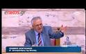 Νέα πρόκληση Κασιδιάρη στη Βουλή: «O ψευδοεθνάρχης Καραμανλής πρόδωσε την Κύπρο»