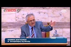 Νέα πρόκληση Κασιδιάρη στη Βουλή: «O ψευδοεθνάρχης Καραμανλής πρόδωσε την Κύπρο»