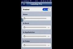 LabelUp Pro: Cydia tweak update v1.0-3 ($0.99)