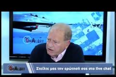 Επαναχάραξη συνόρων - Απόστρατος αρχηγός δεν την αποκλείει μέχρι το 2016!