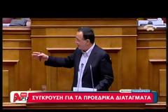 Υψηλοί τόνοι στην ένσταση αντισυνταγματικότητας για την τροπολογία Μητσοτάκη (Βίντεο)