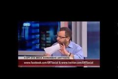 Δεν θέλουν να πιάσουν τους φίλους τους και διαλύουν την κοινωνία!
