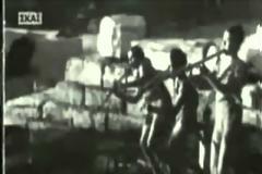 ΣΑΝ ΣΗΜΕΡΑ: 4η ΑΥΓΟΥΣΤΟΥ 1936, Η ΑΥΓΗ ΤΟΥ ''Γ' ΕΛΛΗΝΙΚΟΥ ΠΟΛΙΤΙΣΜΟΥ''