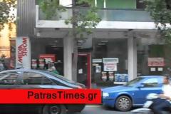 Πάτρα:Αντιεξουσιαστές έξω από την ΕΛ.ΑΣ