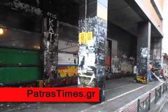 Πάτρα:Αντιεξουσιαστές έξω από την ΕΛ.ΑΣ