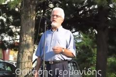 Διαμαρτυρία για το κλείσιμο του Στρατοπέδου «ΠΑΠΑΠΕΤΡΟΥ» στο Αμύνταιo (Video)