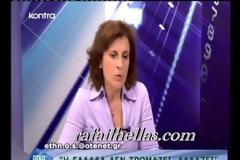 Διαλύουν το Άσυλο Ανιάτων μετά από 120 χρόνια κοινωνικής προσφοράς: (βίντεο)